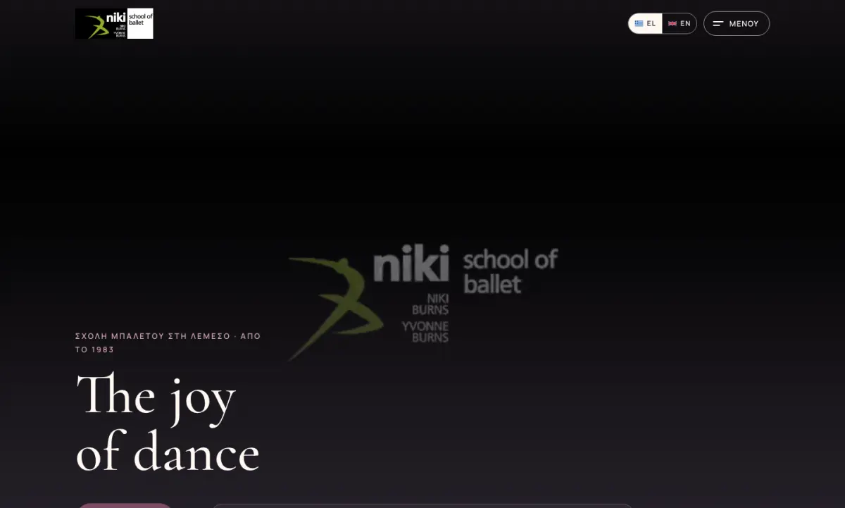 Screen 2 from the Niki School of Ballet website